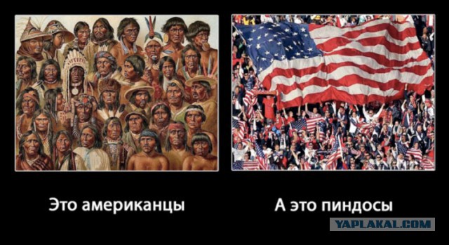 Хороший день для битвы