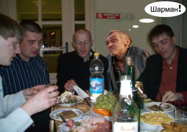 Фотожаба: бомж
