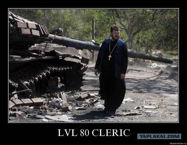 Не суди, и не судимым будешь