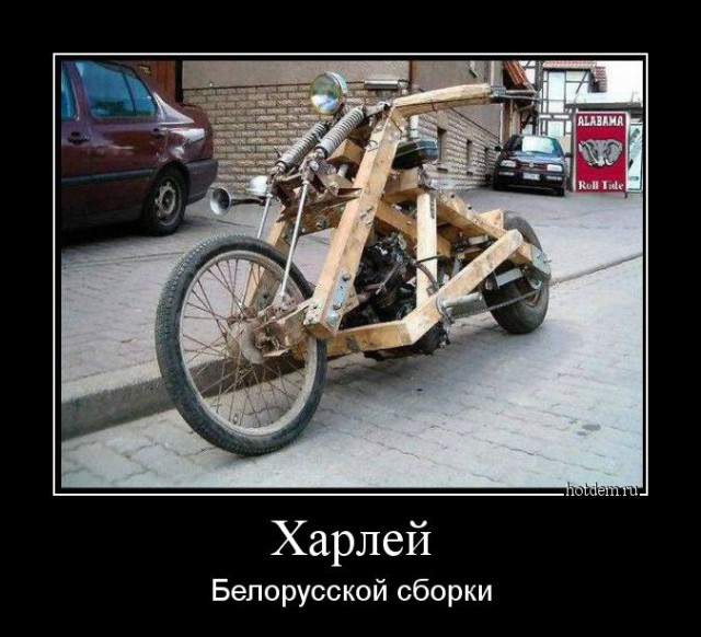 Топ-10 самых дорогих мотоциклов в мире