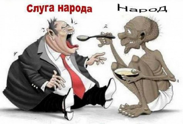Минфин предлагает повысить все основные налоги на 1%