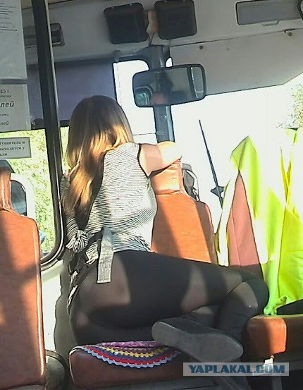 Пришлось ехать до конечной