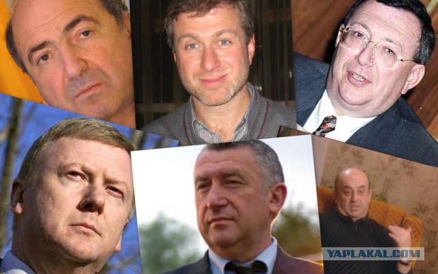 Кому нужны олигархи?