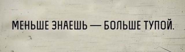 Всячина. Картинки