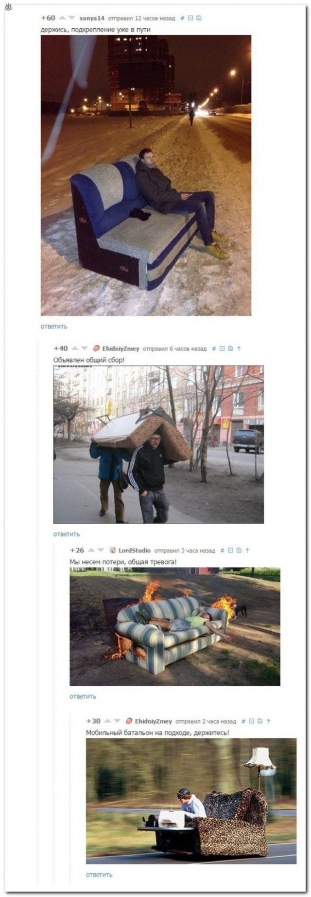 Ужасы и приколы из соцсетей 18+