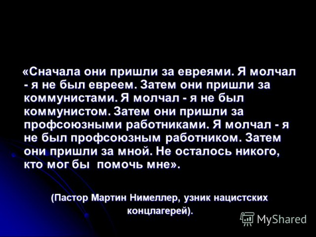 В Москве расцвело гаражно-парковочное рейдерство
