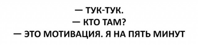 Подборка интересных и веселых картинок