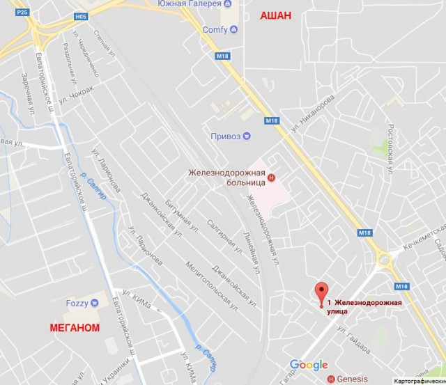 Сумасшедшие цены на недвижимость в Крыму