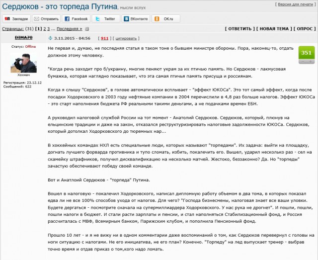Пришло время снести вам головы ЛЮТЫМ позитивом!