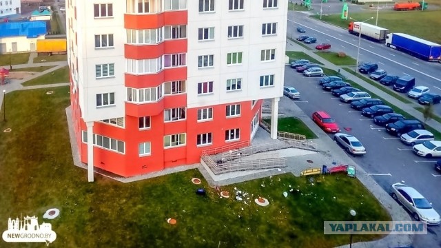 "Короче, люди с 14-го этажа переезжают"