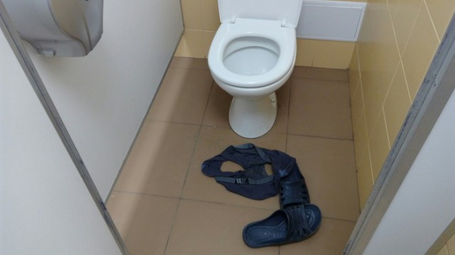 Нестандартный юмор