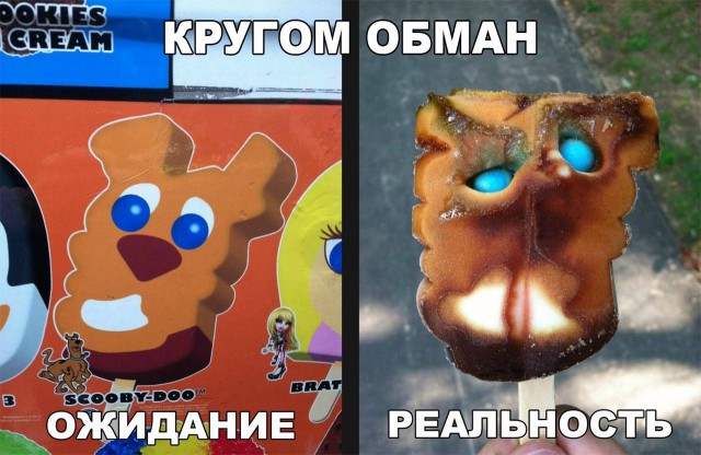 Нестандартный юмор