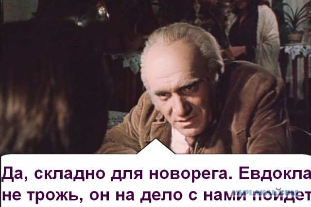 Ваня помоги. Меня убить хотят...