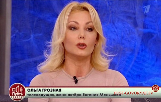 Звёзды телевидения 90-х тогда и сейчас