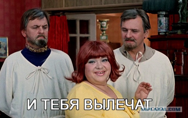 Поклонская ответила на обвинения дома Романовых в безумии