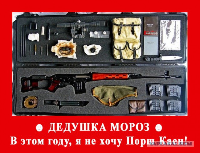 В сентябре водители без ОСАГО начнут получать "письма счастья"