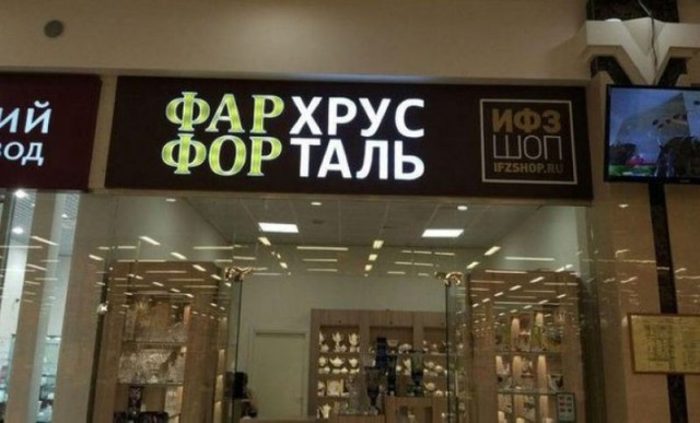 Лента прикольных картинок