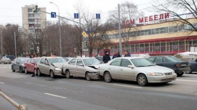 Не самый лучший день