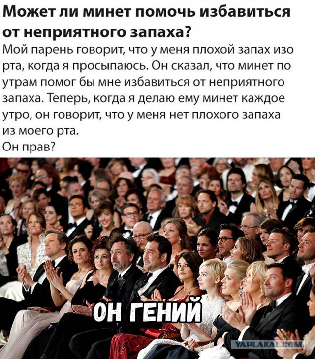 Немного картинок в это воскресенье