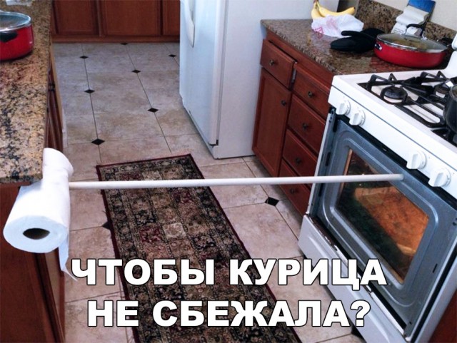 Нестандартный юмор