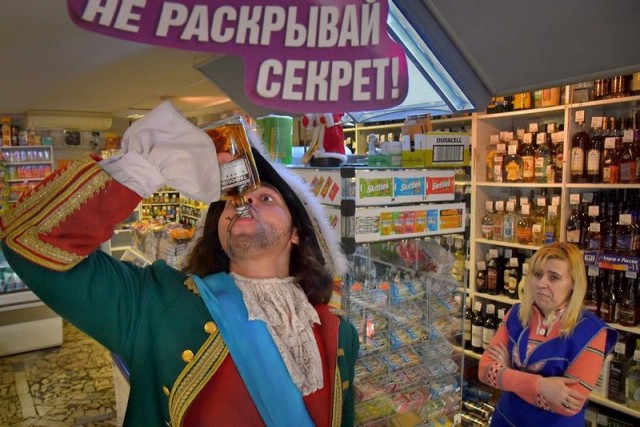Удивительные снимки с российских просторов 17.03.19