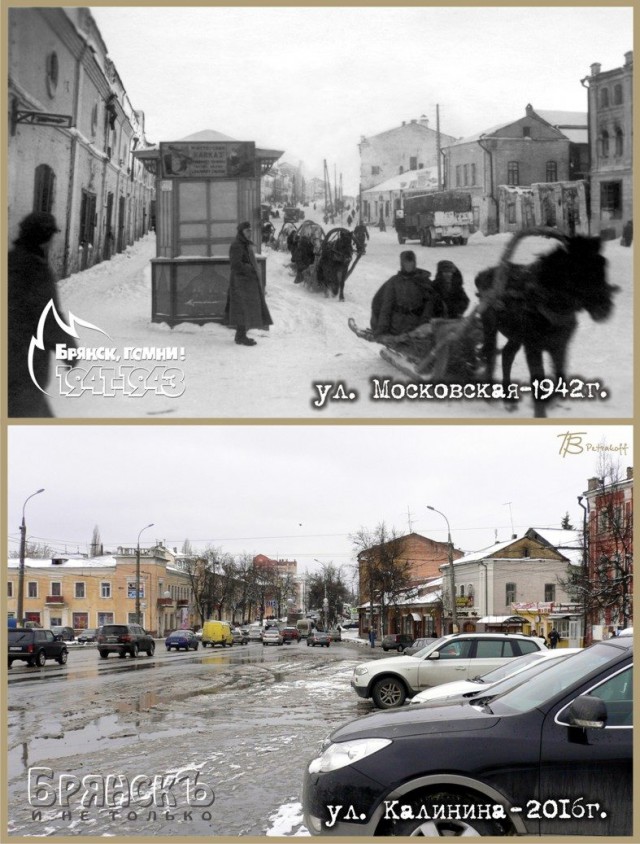 Брянск во время немецкой оккупации 1941-1943г Ч.3