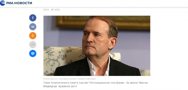 Кремль подготовил план упрощенной выдачи паспортов гражданам ДНР и ЛНР