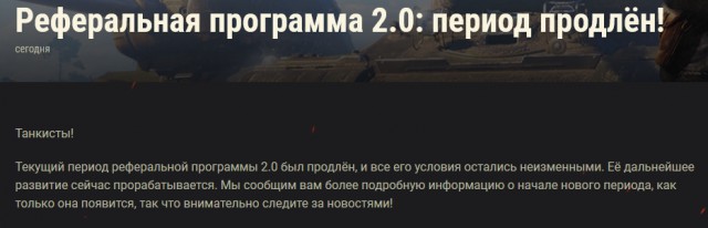 Wargaming 57