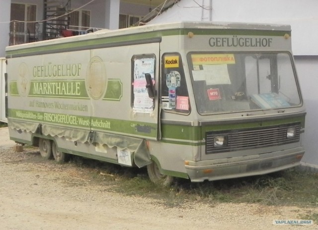 Игра на ЯПе: Угадай АВТО-2