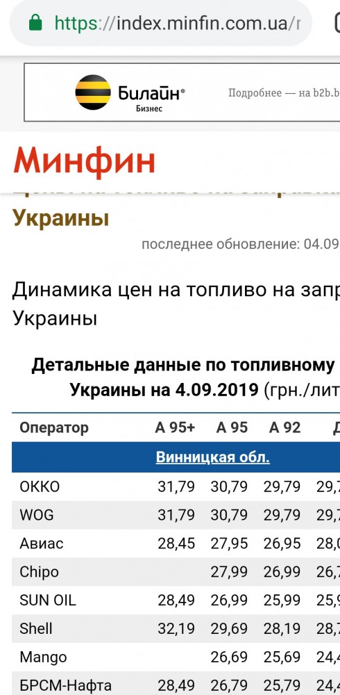 Участника акции 27 июля Кирилла Жукова приговорили к трём годам колонии: он пытался поднять забрало шлема росгвардейца