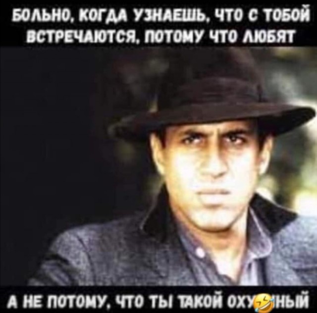 Забавные комментарии из социальных сетей (10.02.20)