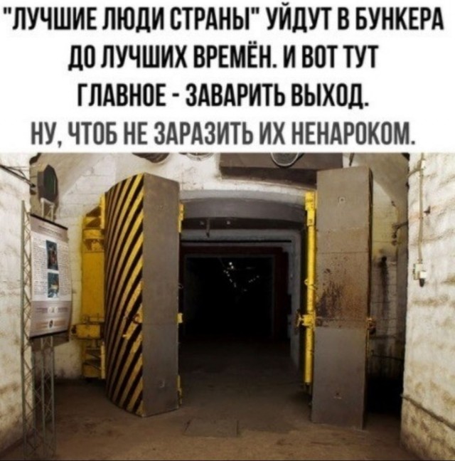 Альфа-Банк  помошничек