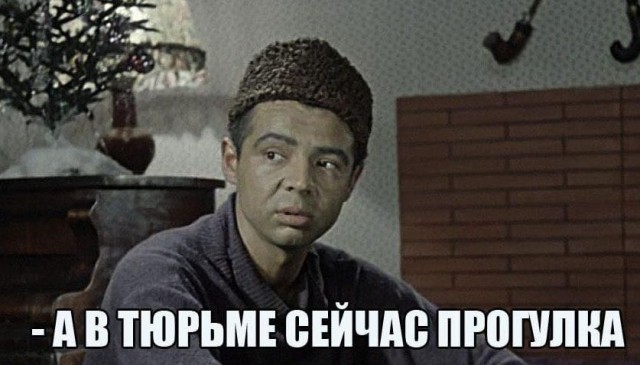 Чуток картинок 13.04.20