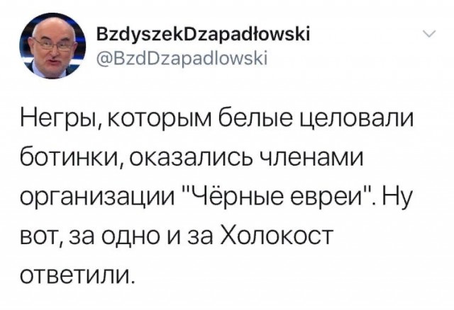 В Миннеаполисе состоялась церемония прощания с Джорджем Флойдом