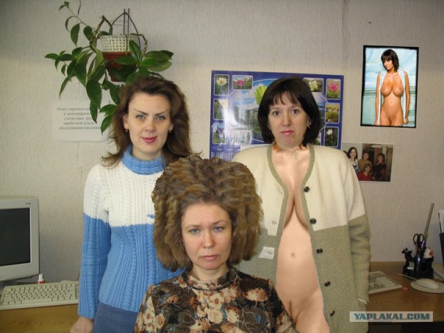 Отжабьте меня пожалуйста
