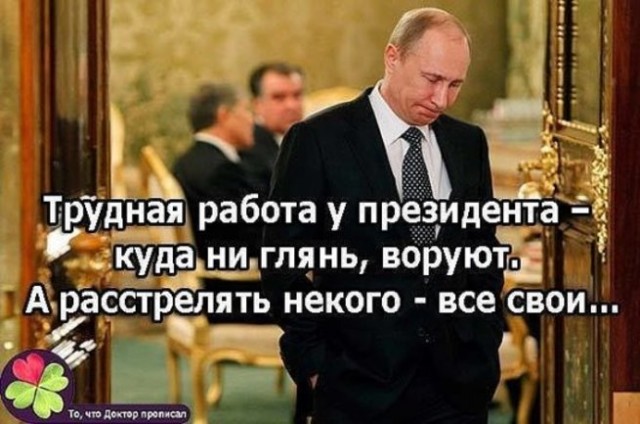 Сокуров раскрыл степень осведомленности Путина о воровстве в России