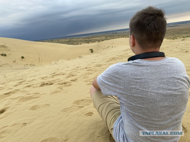 Северный Кавказ, от Каспийского до Азовского моря
