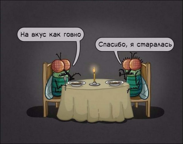 Картинки с надписями фразы и анекдоты