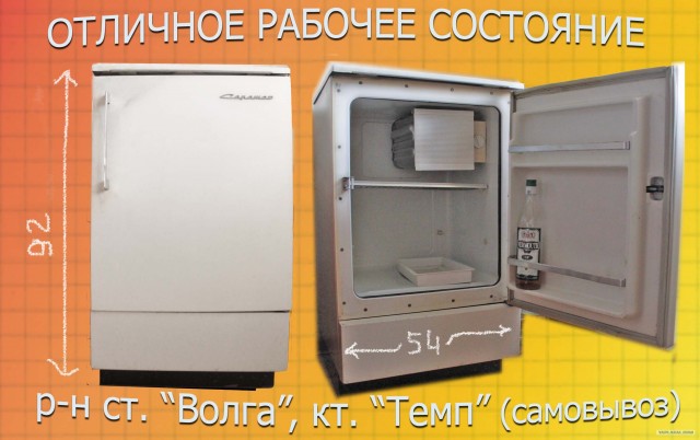 Мастер Фотошопа