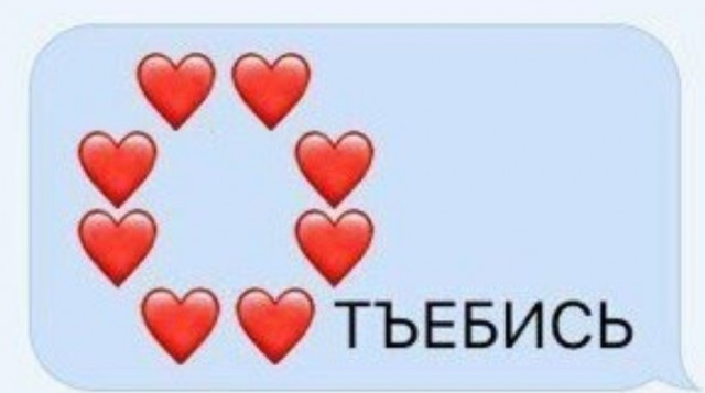 Бредзона 11.01.21