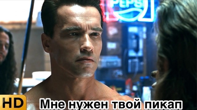 Дуэйн Джонсон подарил мужику пикап: в юности тот не раз выручал «Скалу» и давал ему кров
