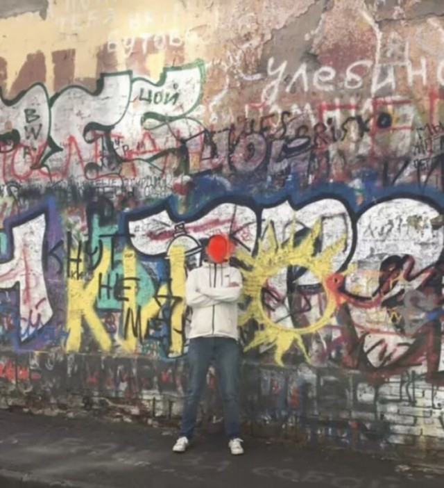 Лев Лещенко feat. Therr Maitz 一 Спокойная ночь (Кино) / LAB с Антоном Беляевым