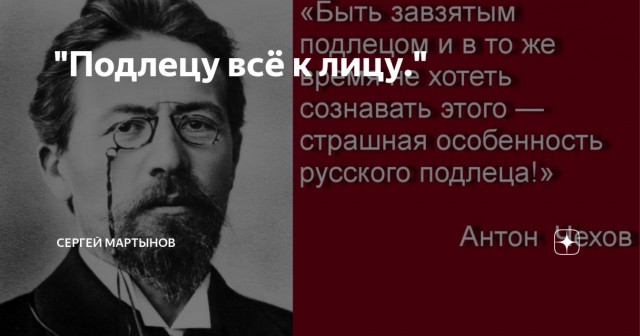 Алименты должно платить государство