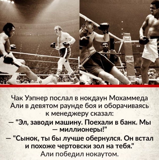 Всякая всячина 30.03.2021