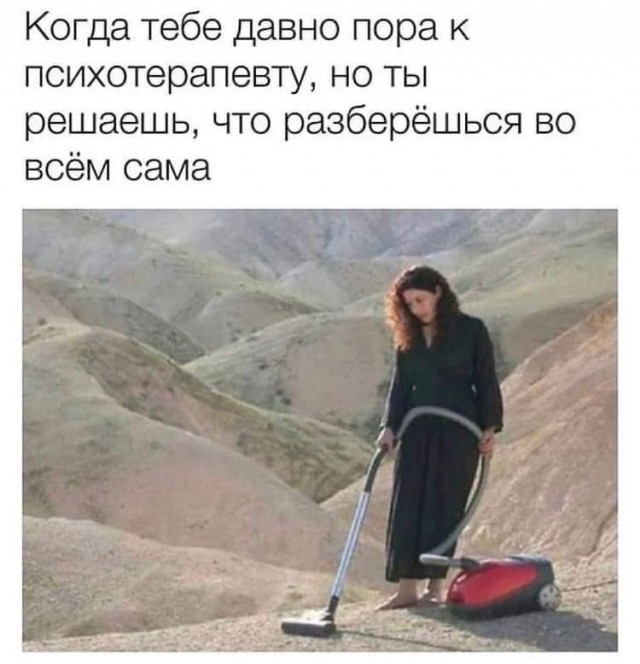 Кретинизмы из сети 3.08.2021