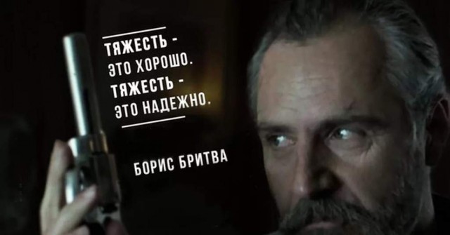 В России приступили к серийному производству компьютеров на базе процессора Baikal-M