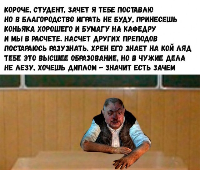 Здесь будет Петербург