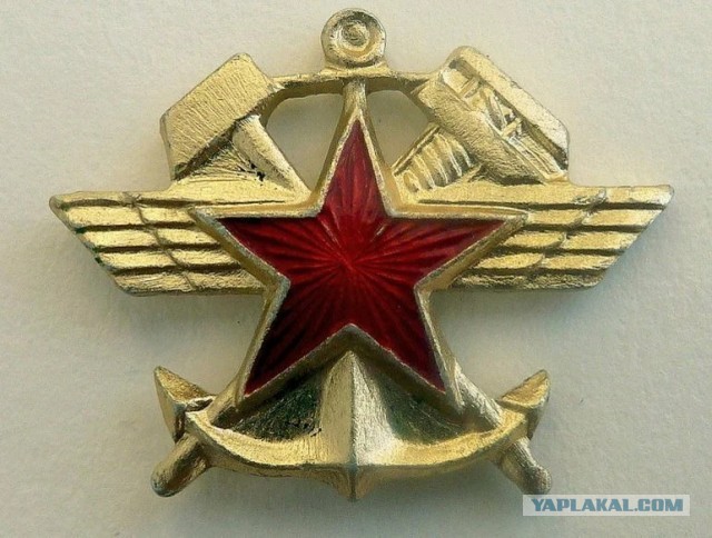 Нашёл "орден"