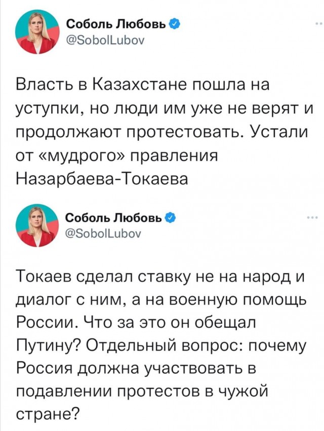МВД Казахстана: тех, кто откажется сложить оружие, ждет уничтожение