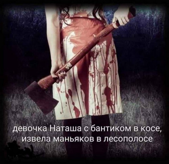 Картинки и мемы для настроения - 10